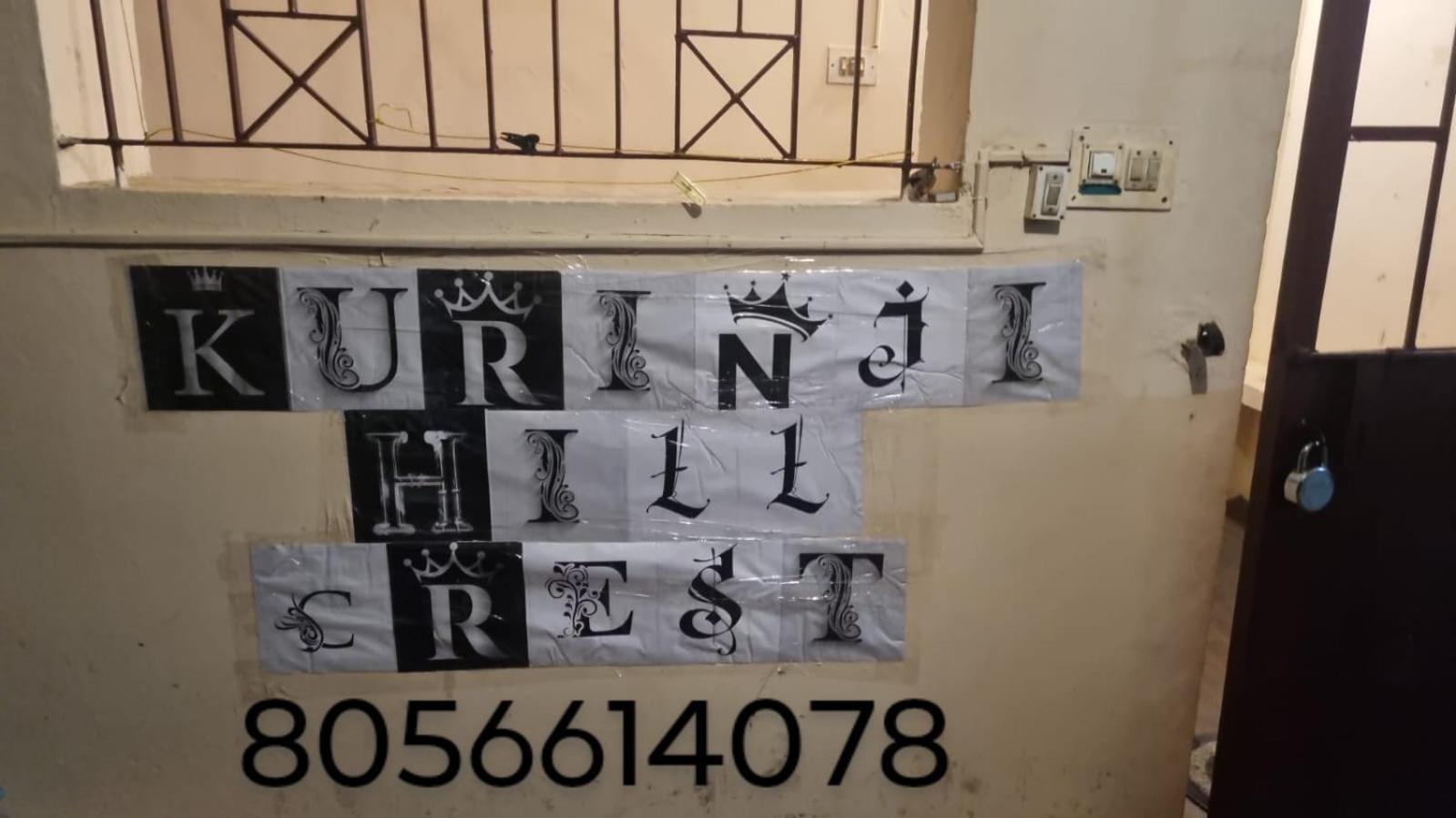 קודאיקנאל Kurinji Hill Crest Kodai מראה חיצוני תמונה